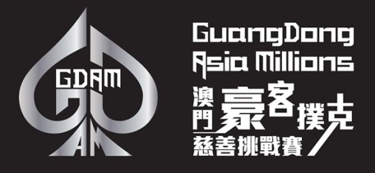 2013 GuangDong Ltd Asia Millions (GDAM)